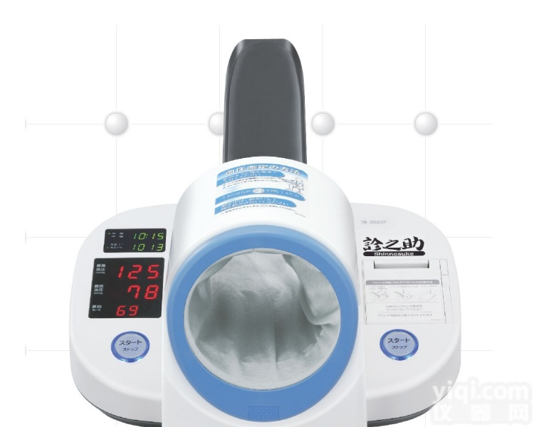 全自动台式<em>血压计</em> <em>日本</em>爱<em>安德</em>(AND)