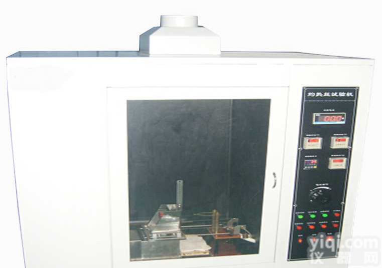 <em>灼热</em>丝<em>试验机</em> 电热丝<em>灼热</em>丝<em>试验机</em> 东莞直销<em>灼热</em>丝<em>试验机</em>