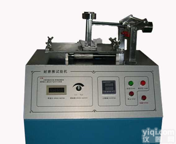 电线印刷体牢固<em>试验机</em> 印刷表面牢固<em>试验机</em> 东莞深圳<em>直销</em>电线印刷体牢固<em>试验机</em>