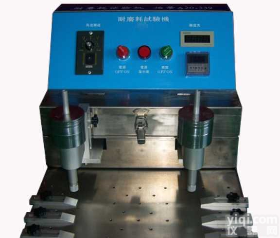 不锈钢<em>酒精</em>橡皮<em>耐磨</em><em>试验机</em> 全国直销<em>酒精</em>橡皮<em>耐磨</em><em>试验机</em> 33KG<em>酒精</em>橡皮<em>耐磨</em><em>试验机</em>