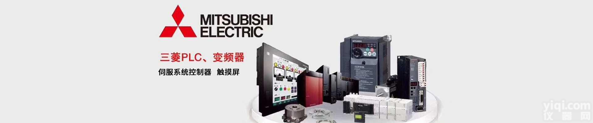 FX5UC-32MT/DS-TS 三菱PLC弹簧夹<em>端子</em>排型 找<em>广州</em>观科