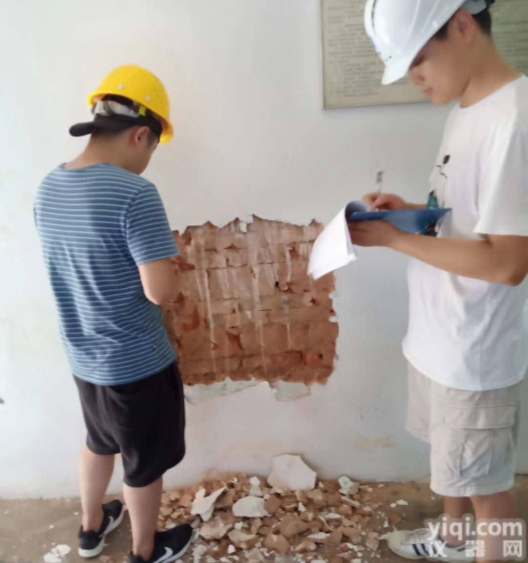 <em>东莞</em>市房屋<em>质量检测</em>理文鉴定有艰公司#检测新闻