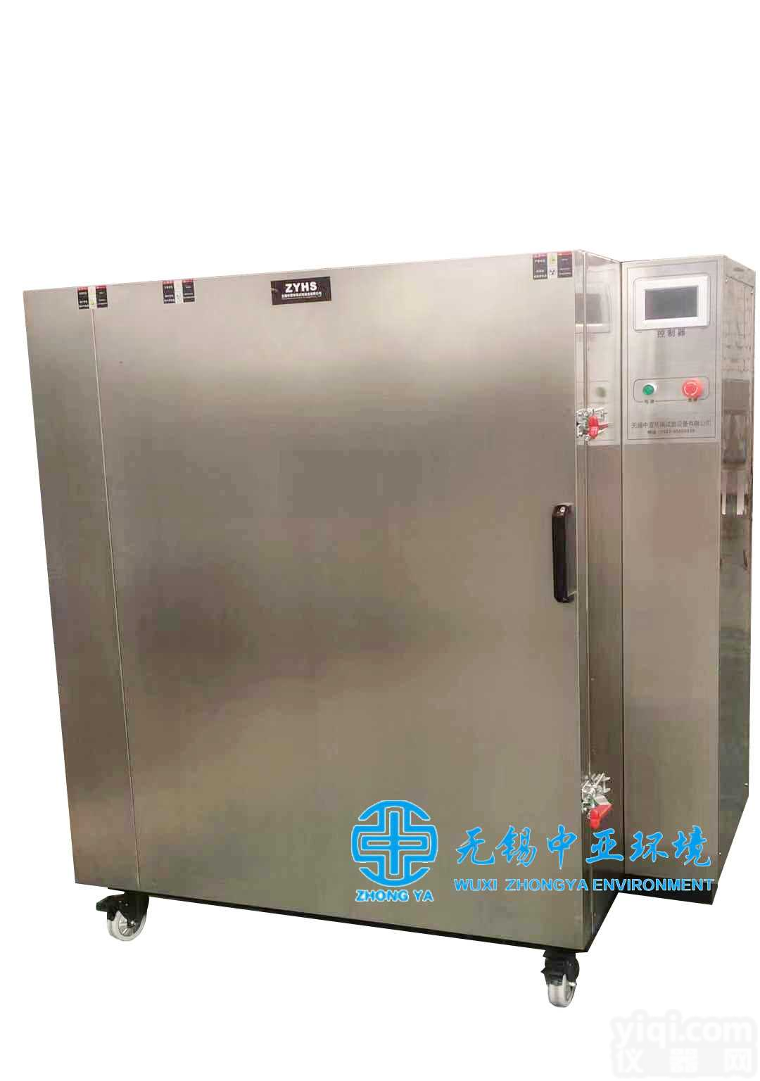 <em>液氮</em><em>速冻</em>柜<em>生产厂家</em>@新闻ZX