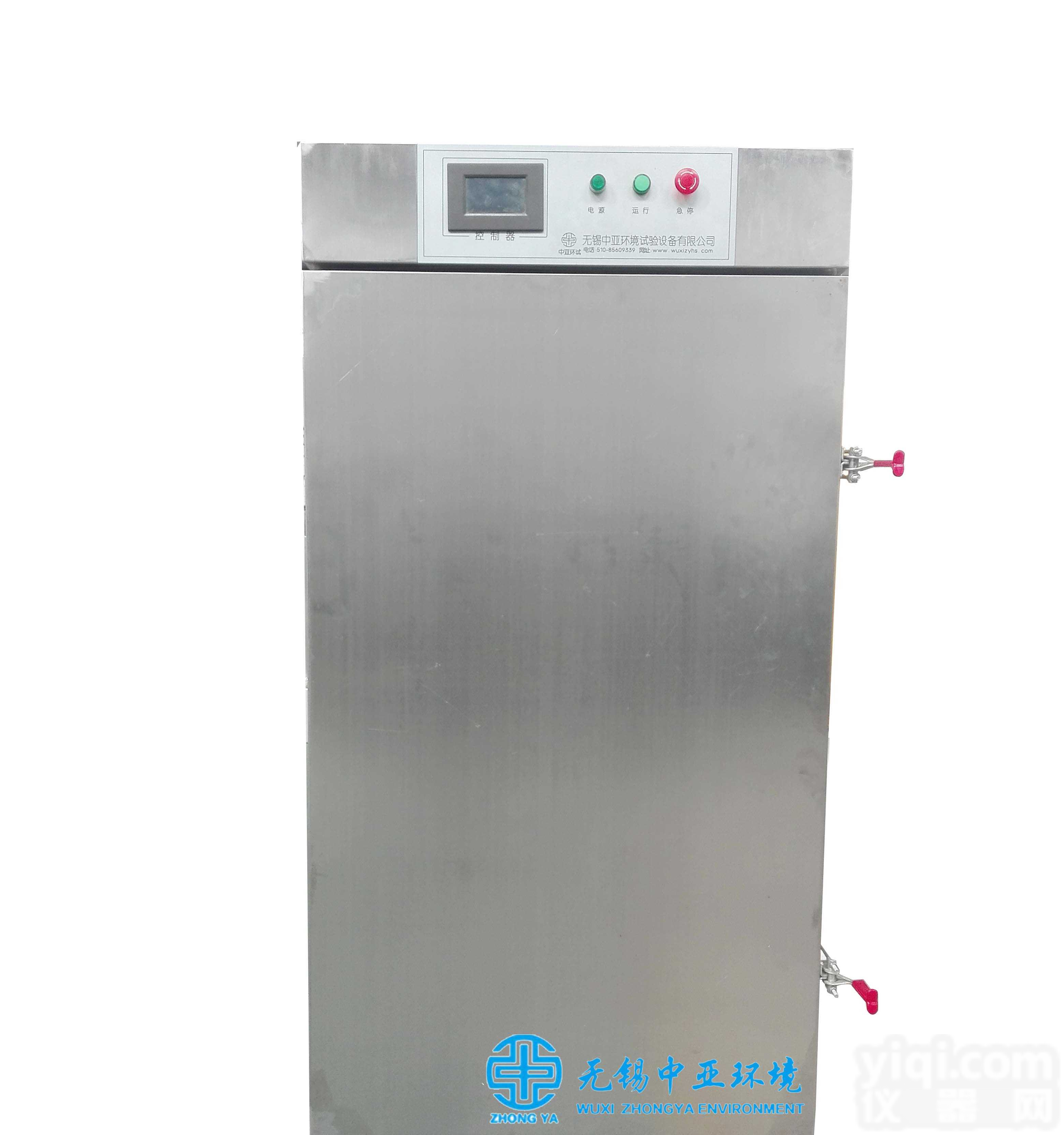 <em>速冻</em>机设备<em>生产厂家</em>