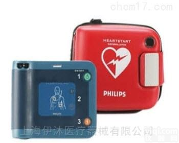 荷兰<em>飞利浦</em>自动<em>体外</em>除颤仪
