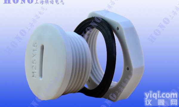上海焕诺电气HONO<em>圆形</em>尼龙堵头，环保新料<em>圆形</em>闷盖，带垫片、螺母<em>圆形</em>堵头，<em>圆形</em>尼龙堵盖，<em>圆形</em>旋入式孔塞，<em>圆形</em>螺旋堵头