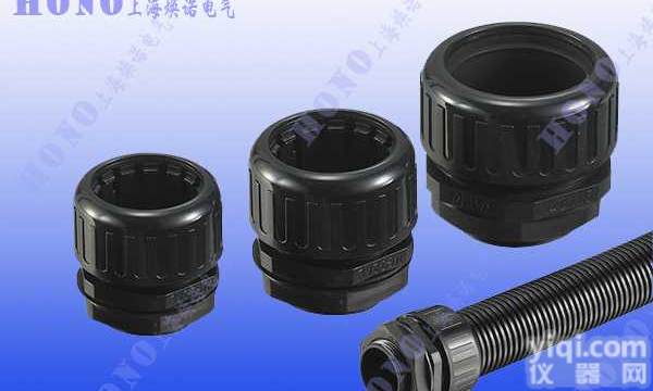 上海焕诺电气HONO尼龙拧紧式软管直接头，环保新料拧紧式软<em>管接头</em>，拧紧式软<em>管接头</em>，拧紧式波纹<em>管接头</em>，PA拧紧式软<em>管接头</em>