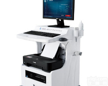 BMD-A5超声成人儿童两用全干式<em>骨密度</em>仪<em>骨质疏松</em>检测仪