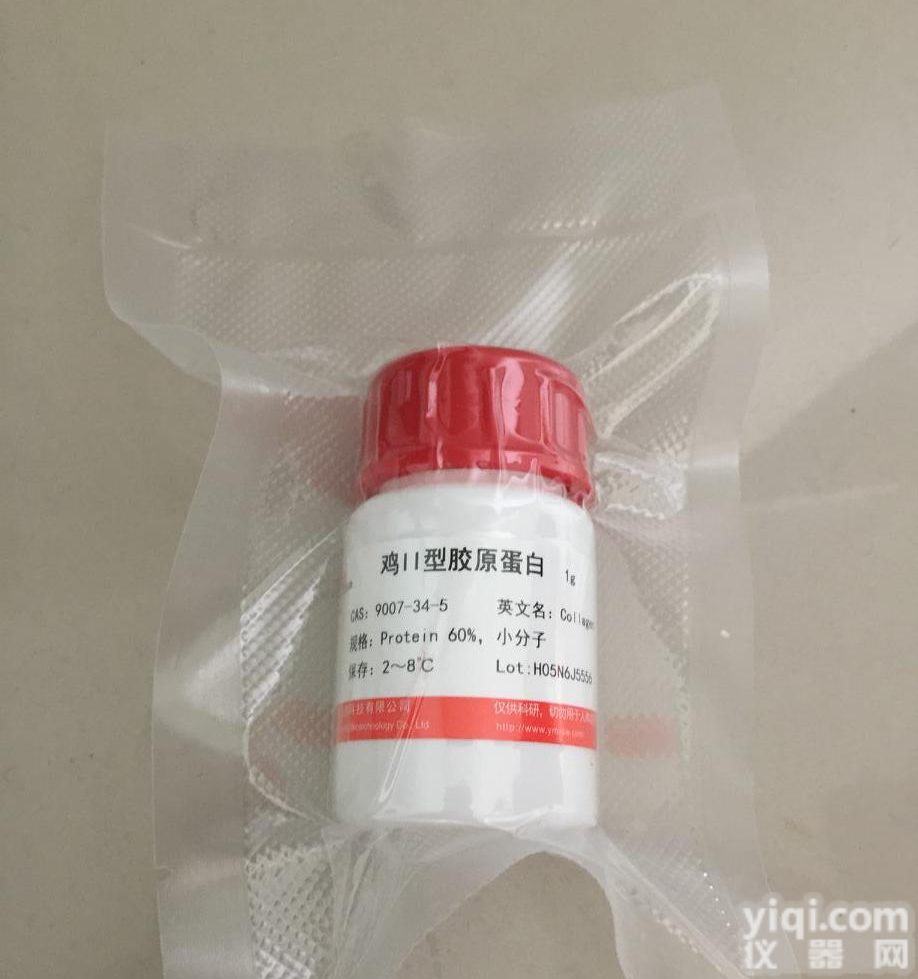 Western<em>封闭</em>液(<em>尼龙</em>膜)