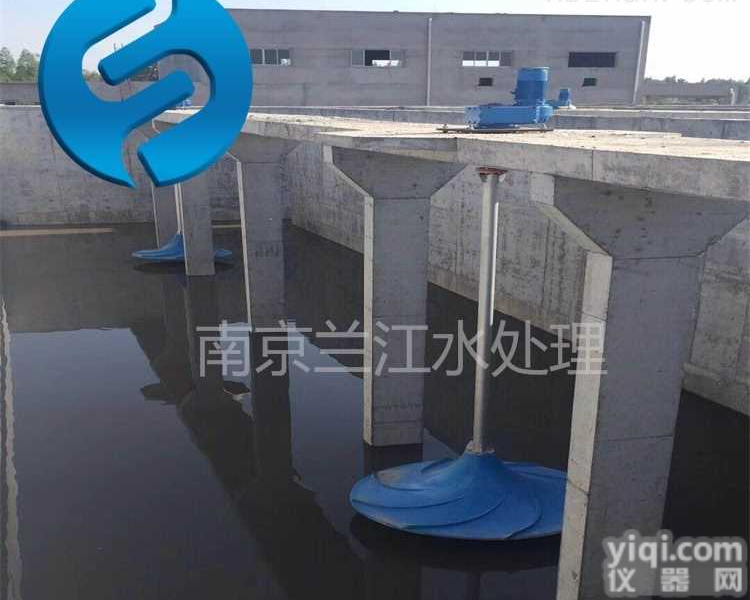 立式双曲面<em>搅拌机</em>厂家<em>选型</em>报价