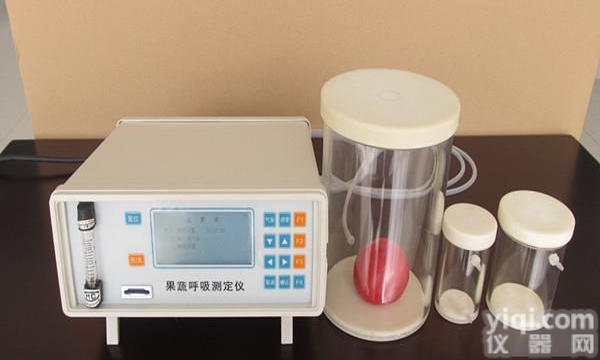 <em>果蔬</em><em>呼吸强度</em><em>测定仪</em>