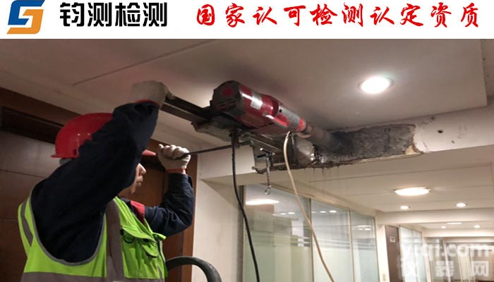 <em>西安</em>新建煤棚<em>验收</em>检测-建筑外窗幕墙检测检测费用