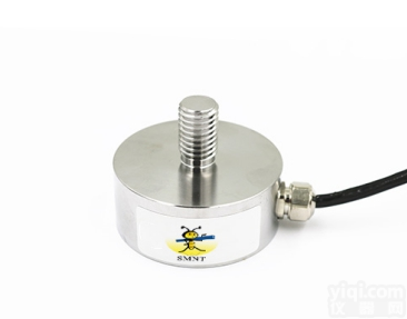 称重<em>测力</em> 拉压<em>双向</em>传感器SN104