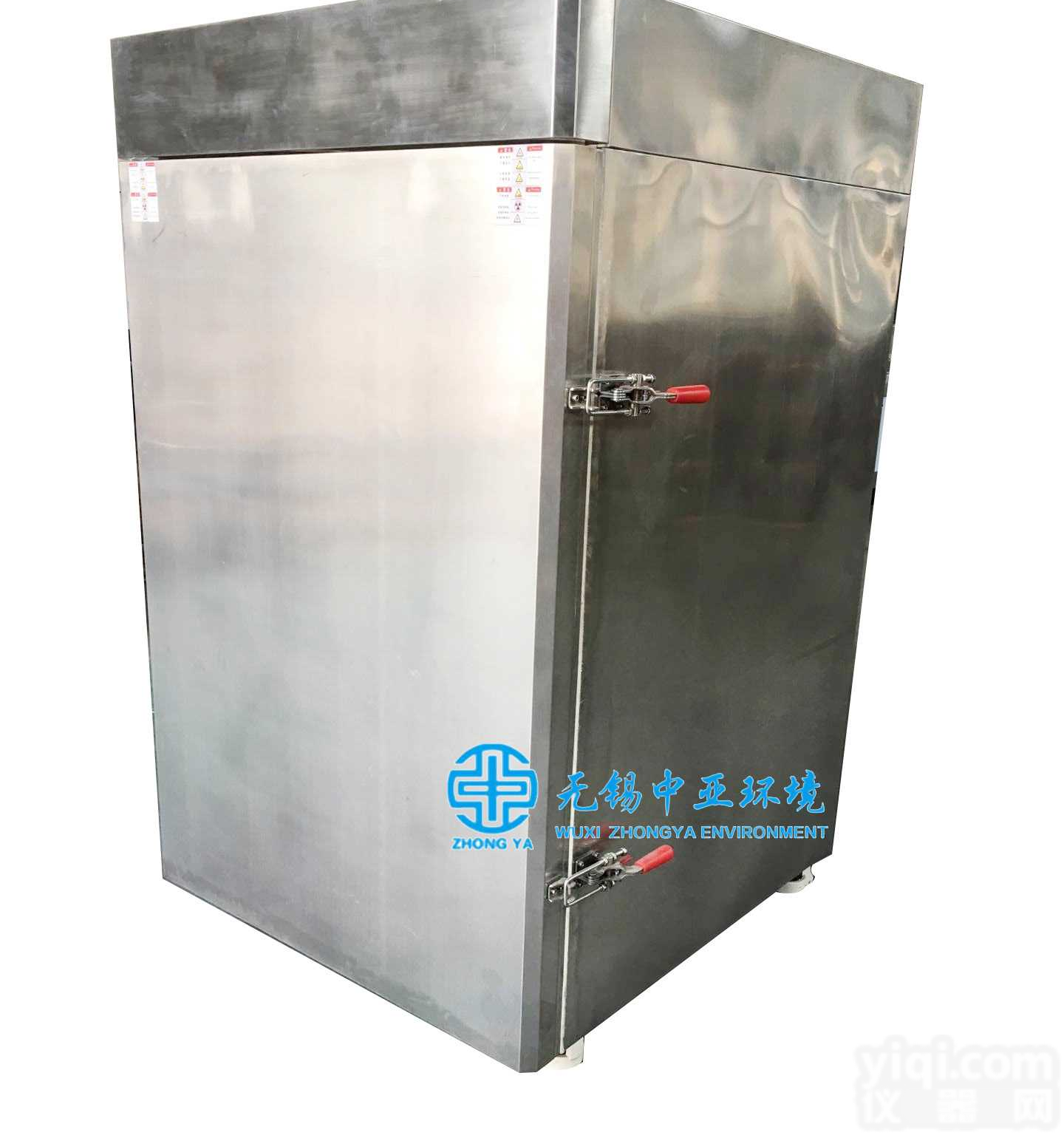 <em>液氮</em>速<em>冻品</em>Pai@今日新闻