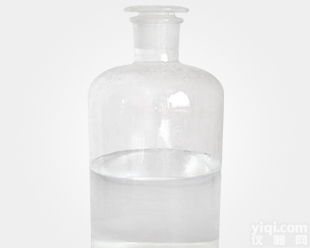 4，4＇-二(<em>苯基</em>异丙基)二苯胺原料<em>现货供应</em>，可当天发货