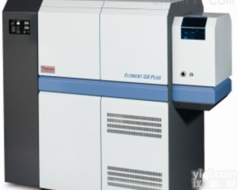 赛默飞<em>辉光放电</em>质谱仪