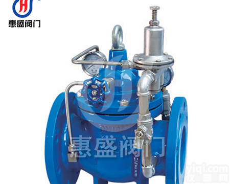 厂家直销 900X<em>紧急关闭阀</em> 现货供应 900X<em>紧急关闭阀</em>