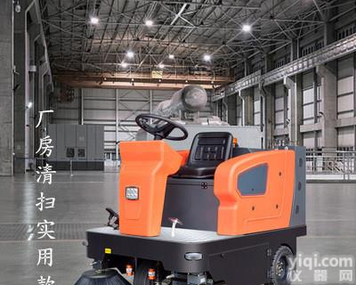 小区清洁用<em>电动</em><em>扫地</em>车 物业必备驾驶式<em>扫地</em>车 <em>电动</em>驾驶式<em>扫地</em>车