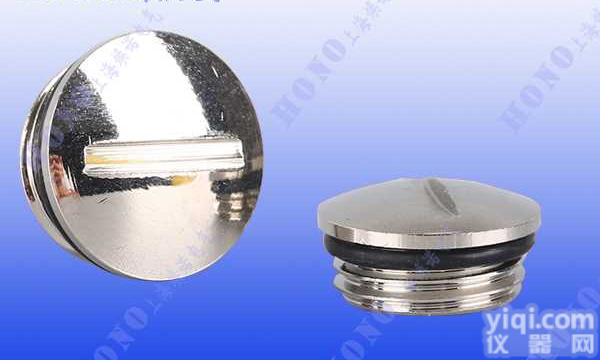 上海焕诺电气HONO圆形黄铜<em>镀镍</em>堵头，黄铜<em>镀镍</em>闷盖，带垫片、螺母黄铜<em>镀镍</em>圆形堵头，圆形黄铜<em>镀镍</em>堵盖