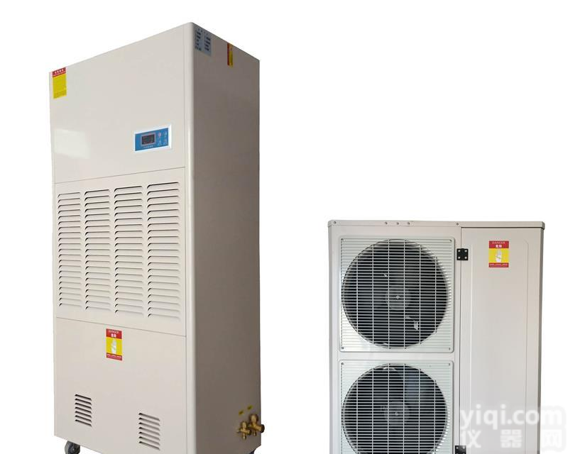 <em>风冷</em>型<em>除湿机</em>恒温除湿一体机