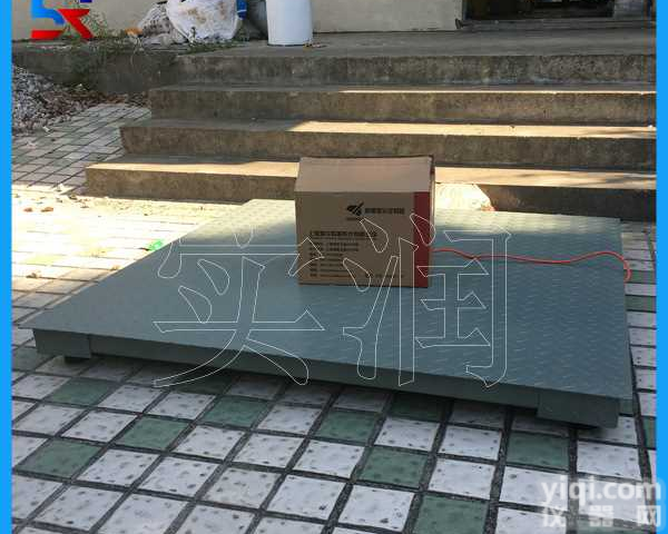 2000公斤<em>地磅</em>秤价格,<em>河北</em>2吨电子<em>地磅</em>秤价格