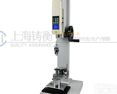 <em>纽扣</em><em>拉力</em>测试仪 <em>纽扣</em><em>拉力</em><em>试验机</em>厂家 <em>纽扣</em><em>拉力</em>检测仪规格