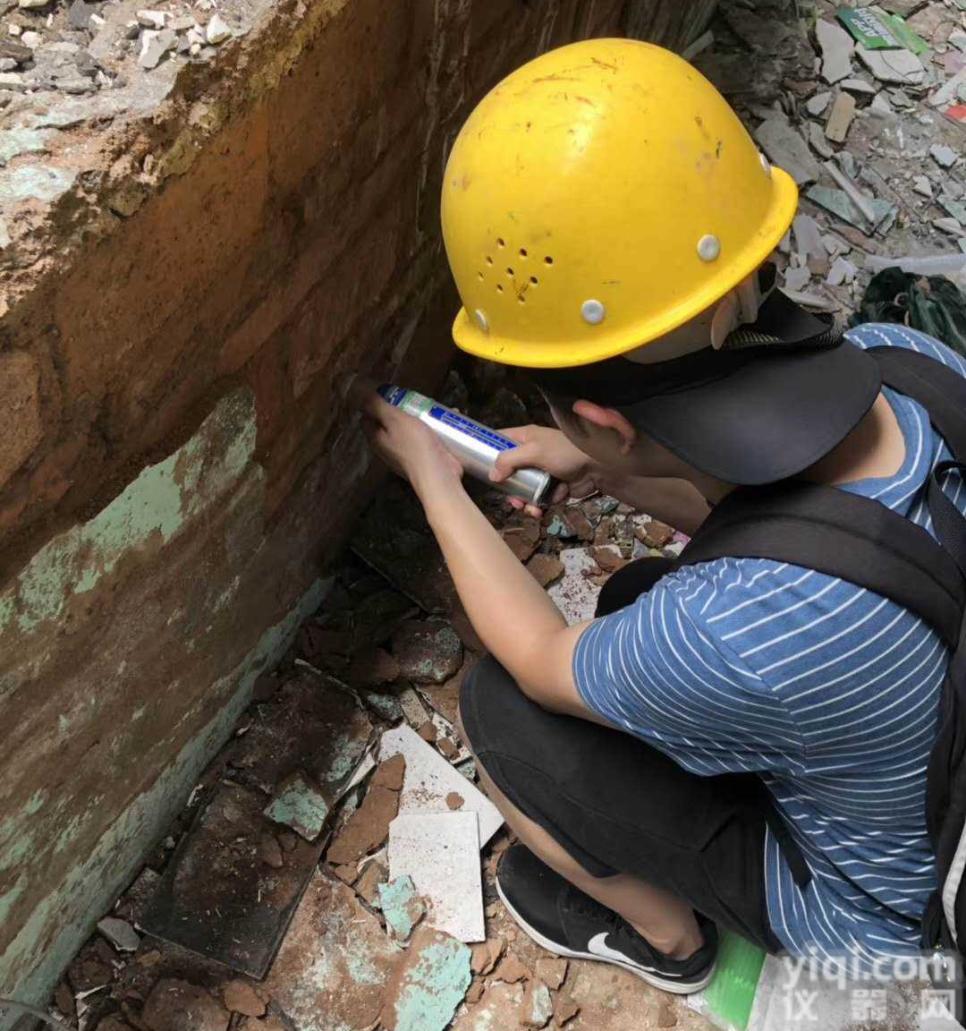 <em>乐昌市</em>房屋质量检测<em>鉴定</em>ZX#房屋<em>鉴定</em>专家