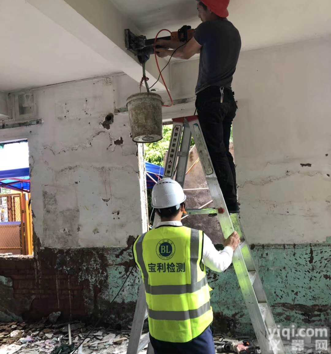 长沙<em>房屋</em>安全检测<em>鉴定机构</em>#<em>房屋</em>检测鉴定专家