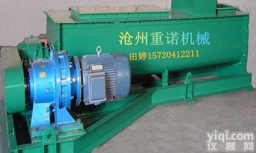 卧式单轴无尘卸灰加湿<em>搅拌机</em>厂家<em>沧州</em>重诺