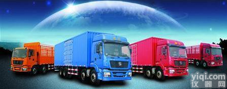 重庆到<em>慈溪</em><em>物流公司</em>（哪家物流便宜2019/直达）