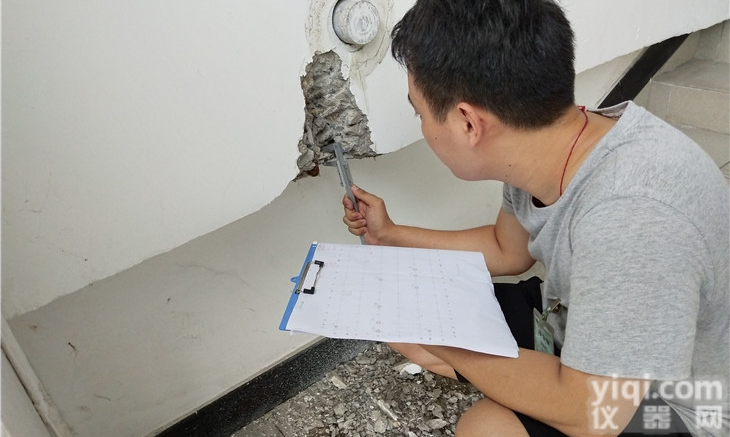 房屋<em>检测</em>鉴定公司#<em>湛江市</em>房屋<em>检测</em>专家