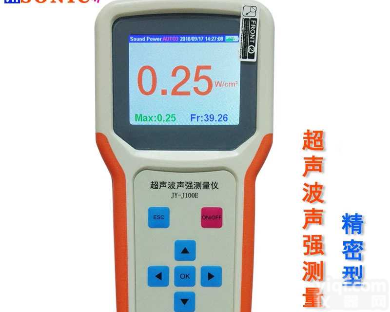 数字式超声波声强<em>测量</em>仪,超声波声强<em>测量</em>仪<em>参数</em>