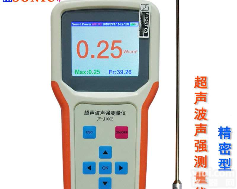 超声波<em>声强</em><em>测量仪</em>品Pai,超声波<em>声强</em><em>测量仪</em>使用方法