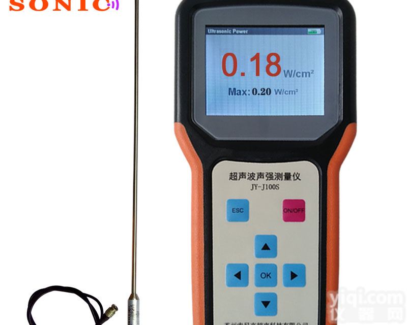 <em>数显</em>式<em>超声</em>波能量分析仪,<em>超声</em>波能量分析仪图片