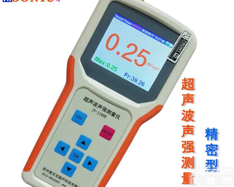 索尼克超声波能量<em>分析</em>仪JY-J100E,超声波能量<em>分析</em>仪照片,超声波能量<em>分析</em>仪<em>用途</em>