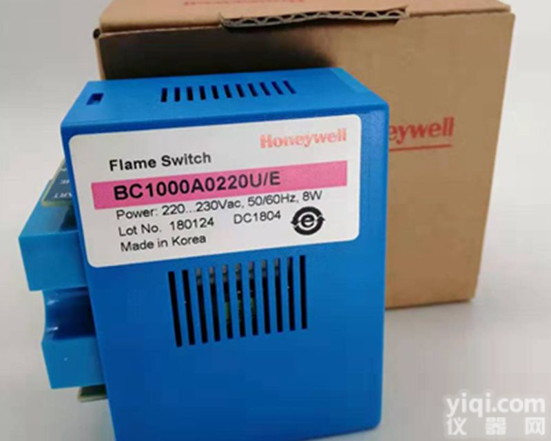 供应现货<em>霍尼</em><em>韦尔</em>Honeywell<em>燃烧</em>控制器<em>燃烧</em>器程控器