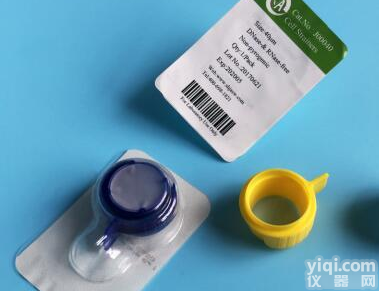 上海晶安200目<em>细胞</em>过滤器 <em>细胞</em>过滤网 <em>细胞</em><em>筛网</em> 一次性无菌<em>细胞</em><em>筛子</em>70um 尼龙网格<em>细胞</em>筛