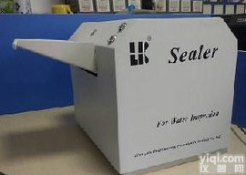 北京<em>程控</em><em>定量</em><em>封口机</em>厂家直销