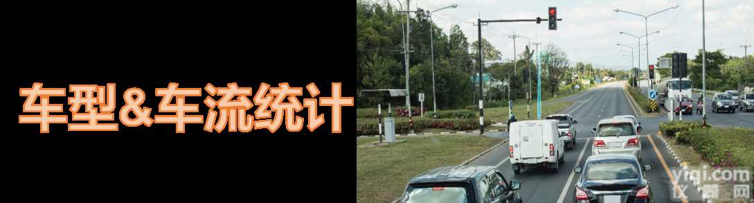 北醒TF03激光<em>雷达</em>（长距离<em>传感器</em>）