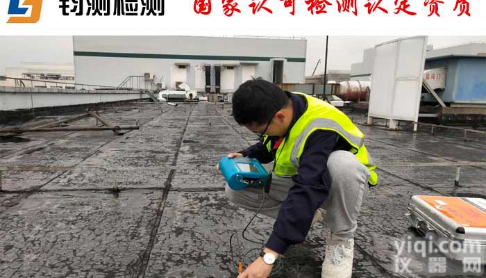 <em>咸阳</em>玻璃<em>幕墙</em>安全性<em>检测</em>-<em>幕墙</em>使用功能检查第三方<em>检测</em>机构