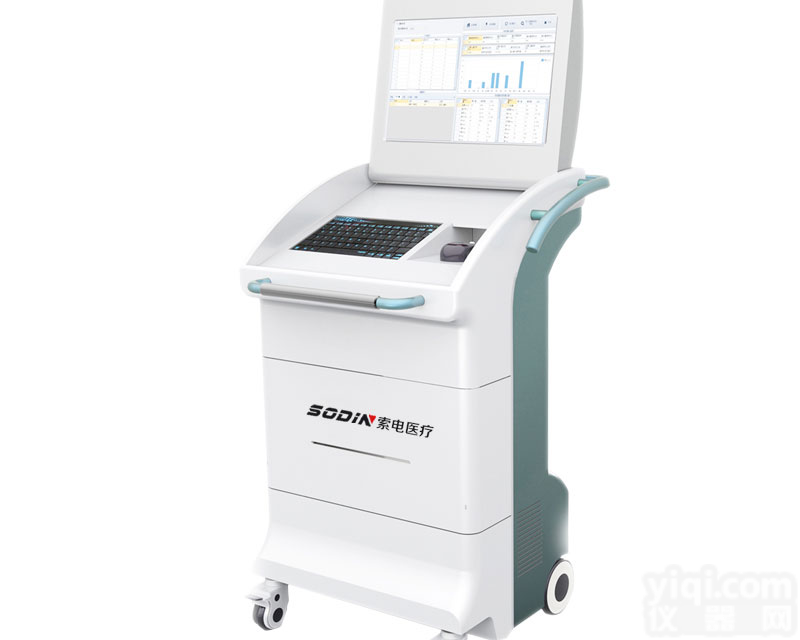 <em>儿童</em><em>膳食</em>营养分析系统报价