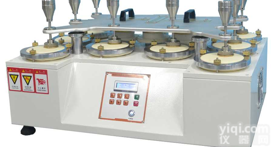 东莞生产<em>马丁</em><em>代尔</em>耐磨仪 四工位<em>马丁</em><em>代尔</em>摩擦试验设备 微机系统计数方式<em>马丁</em><em>代尔</em>摩擦<em>试验机</em>