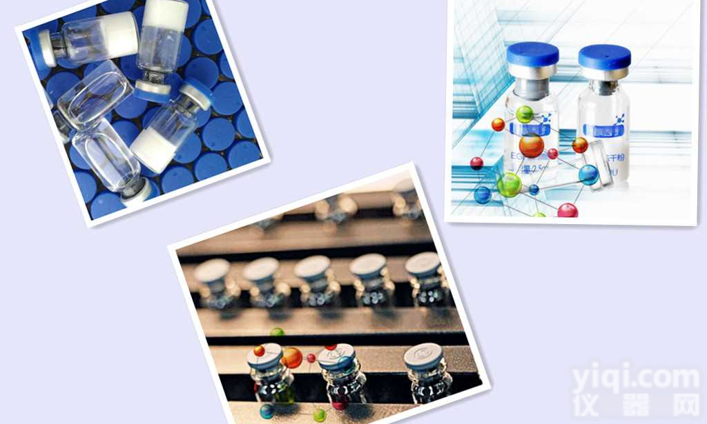 <em>冻干</em>抗人HBSAg<em>血清</em>现货供应