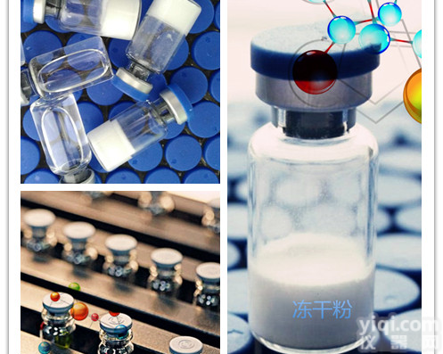 羊抗<em>荧光</em>素(<em>免疫</em>血清)现货供应