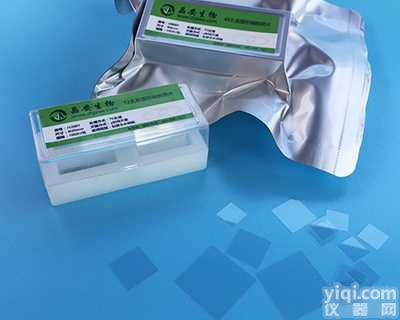 上海晶安原位<em>杂交</em><em>专用</em>无菌盖玻片 表面tc处理圆形细胞爬片 免疫荧光<em>专用</em>无菌防脱盖玻片14mm、24mm玻璃片 0.