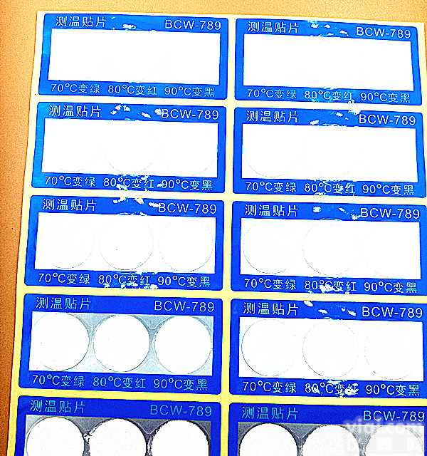 变色<em>测温</em><em>贴片</em>/变色示温片/温度<em>贴片</em>/<em>测温</em>纸/BCW-789