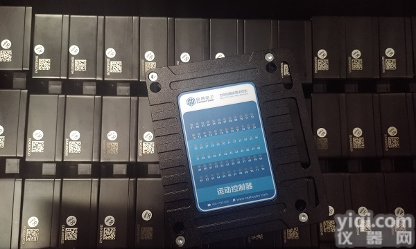 硕博<em>电子工程</em>机械控制器 行走机械控制器 电液控制器