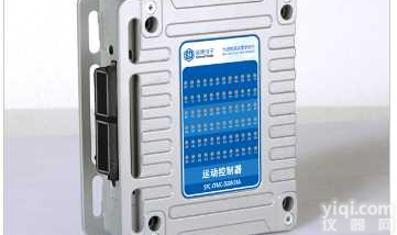 硕博电子44点工程车辆<em>控制器</em> <em>工程机械</em>常用<em>控制器</em>品Pai 环卫车<em>控制器</em>