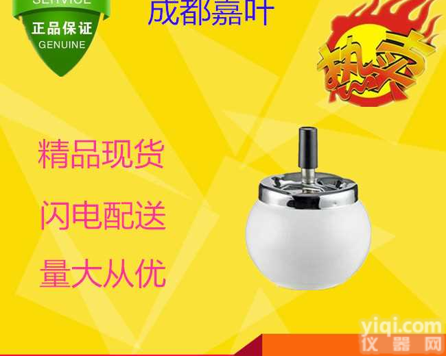 羟乙基<em>磺酸钠</em>厂家@<em>医药原料</em> 新闻