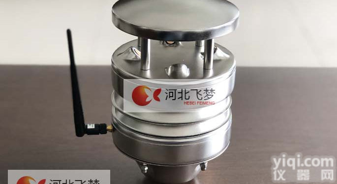 FM-C-SX<em>超声波</em><em>风速</em><em>风向</em>传感器(<em>加热型</em>)